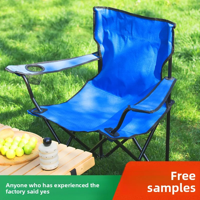 Modern Outdoor Folding Chair with Backrest and Armrest Portable Camping Fishing Beach Chair