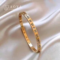 2025 Classic Design Roman Numerals Stainless steel Gold Color Charm Bracelet Korean Fashion Jewelry Luxury Accessories For Women 1
