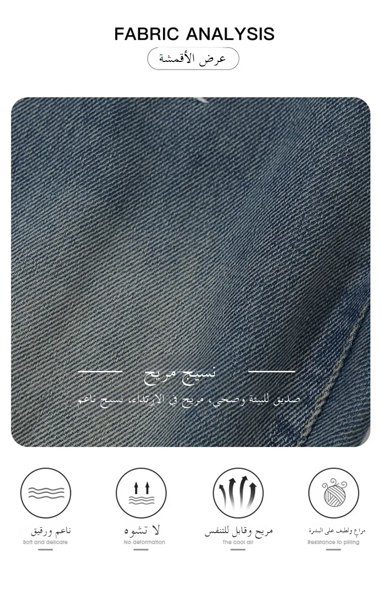جينز عصري للفتيات لفصلي الربيع والخريف، ملابس أطفال أنيقة جديدة، سراويل طويلة للأطفال بخصر مطاطي