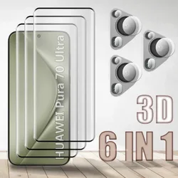 Premium 6 - in - 1 Tempered Glass Screen and Lens Protector Set with 3D Hard Film and Anti - Shatter Technology - Pura 70  Pro (3 Glass)
