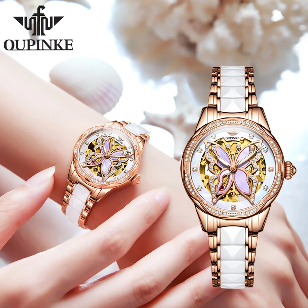 OUPINKE 3239 Original Women's Watches Hollow Out Butterfly Diamond Bezel Automatic Watch for Women Elegant Mechanical Wristwatch 5