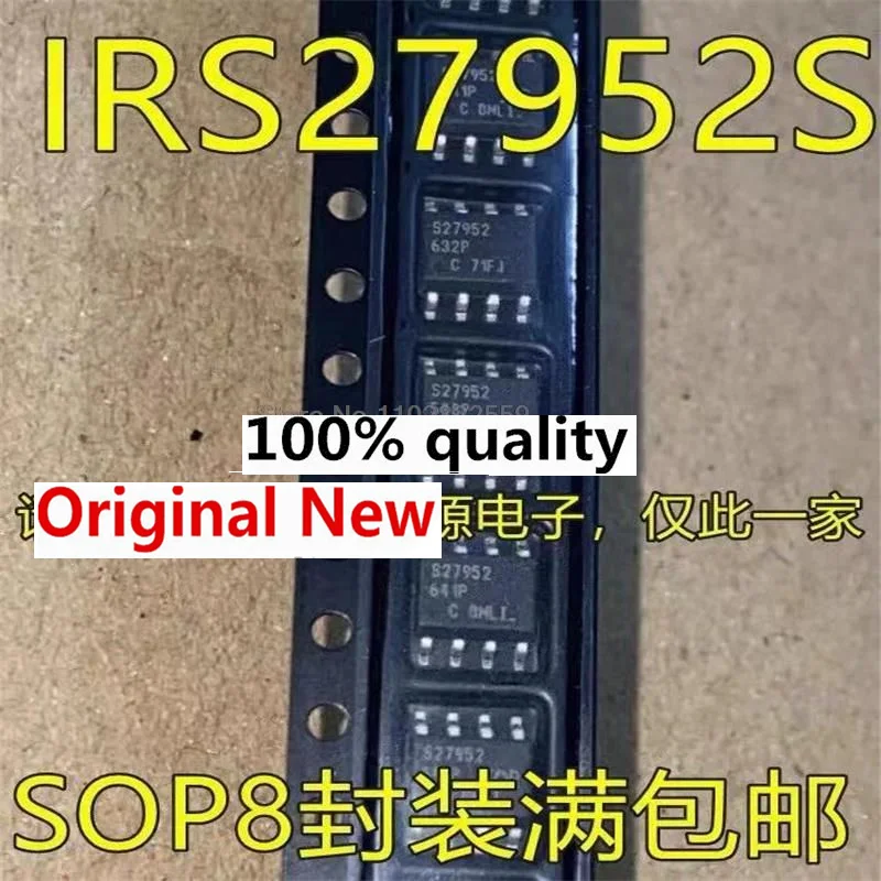 

1-10PCS S27952 IRS27952STRPBF IRS27952S SOP-8 IC chipset Original