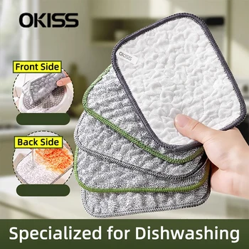 Dual-Sided Microfiber Kitchen Cloths