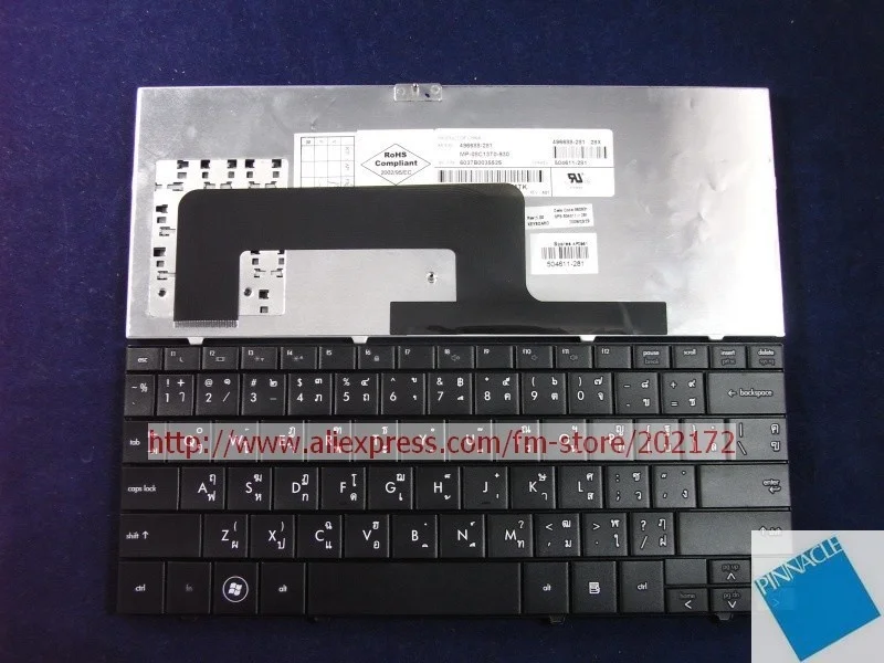 Tastiera Per Laptop Nera 504611-281 504611-291496688-281 6037B0035525 Per Hp Mini1000 Series (Thailandia E Giappone)