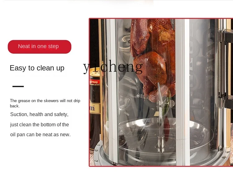 Tqh Multi-Purpose Roasted Duck Furnace Kebabs Oven Chicken Roaster Sparibs Chicken Leg Rotary Oven 6