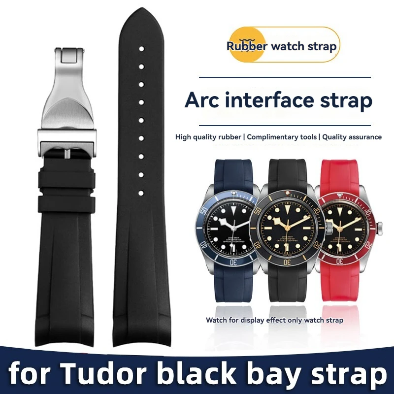 Premium 22mm Curved Silicone Watch Strap with Deployment Clasp | Dive Watch Accessories
