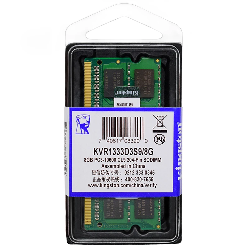DDR3, 8GB, 4GB, 1066Mhz, 1333Mhz, 1600Mhz, 1866Mhz,