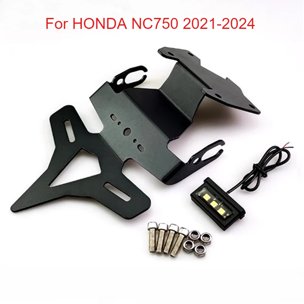혼다 NC750X NC750S NC750 2021-2024용 오토바이 번호판 홀더 브래킷 리어 테일 프레임 펜더 제거 브래킷