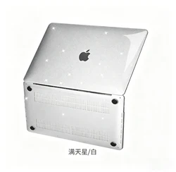 Starry Sky Glitter MacBook Case - Heat Dissipating, Durable Protective Hard Shell Cover - Pro14 M4 M1 M2 M3 (Transparent stars)