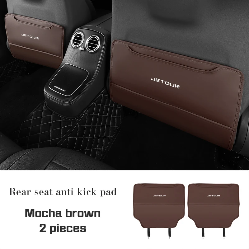 mocha brown 2pc