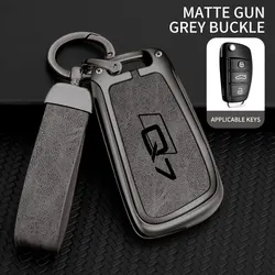 Sleek Metal Leather Car Key Cover with Keychain (Black and gray D)