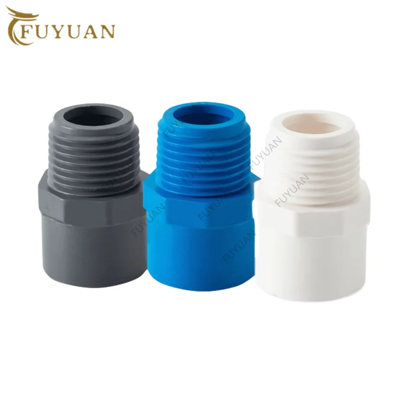 1PC PVC Male Thread Straight Connector Aquarium Fish Tank Feedwater Joint Garden Irrigation Tube Fitting Water Pipe Part Adapter