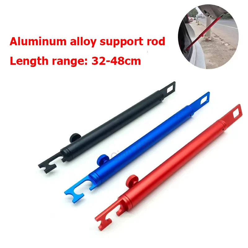 Aluminum Hood Prop Support Rod Tools Car Body Repair Tools Car Beauty Engine Cover Repair Fixing Rod Dent