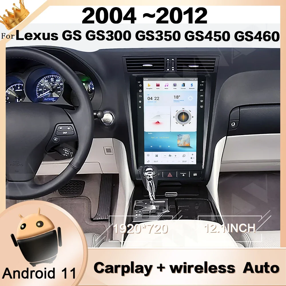 変換付 レクサス GS 初代GS Androidナビ テスラナビ CarPlay レクサス GS 初代GS Androidナビ テスラナビ CarPlay - メルカリ