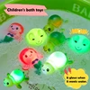 Funny Children Water Flashing Floating Frog Turtle Water Toys Kids Automatic Led Lighting Up Animals Bath Toys Baby Toy Gifts 1