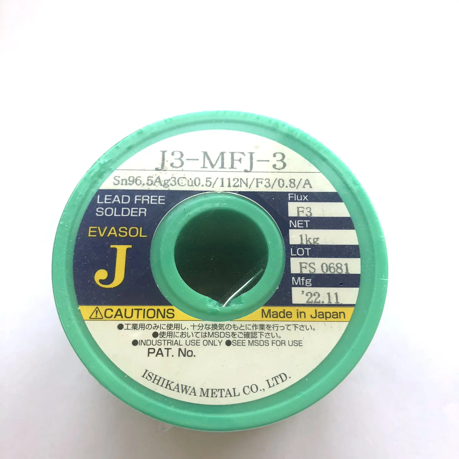 

10m Japan Original ISHIKAWA Silver Containing Solder Wire 3% Silver Wire Diameter 0.8mm Lead free Soldering Wire