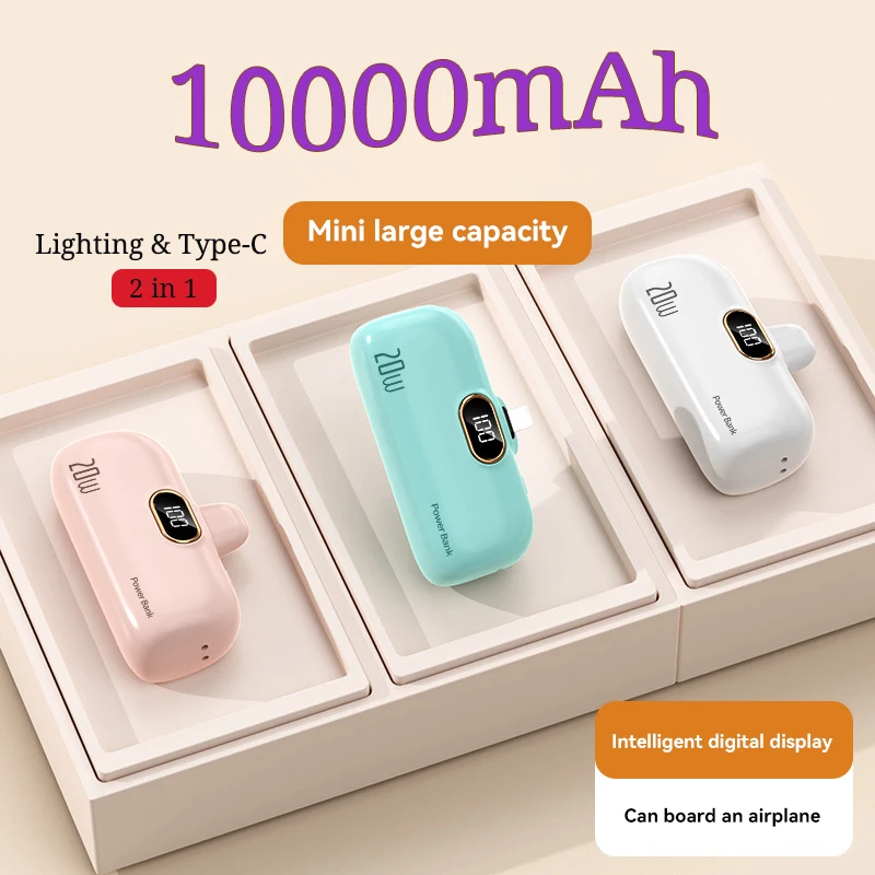 10000mAh Wireless Power Bank Mini Capsule Capsule Fast Charging Mobile Power Supply Emergency External Battery For Type-c iPhone