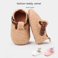 Winter Warm Baby Fleece Shoes Infant Girls Boys Non-slip Booties Soft Sole Rubber Cute Contrast Color First Walking Shoes 2