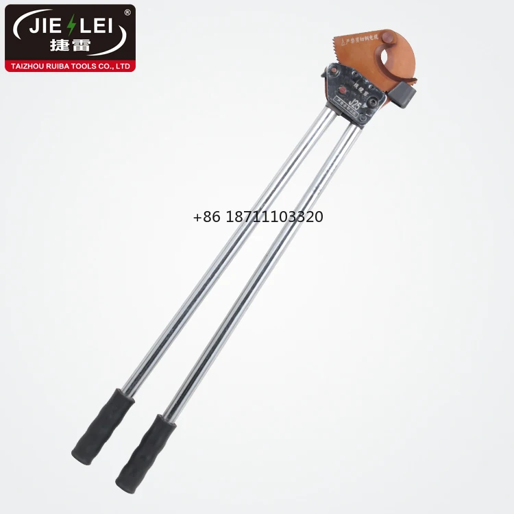 

J25L ratchet steel stranded wire cutter for ACSR steel stranded wire