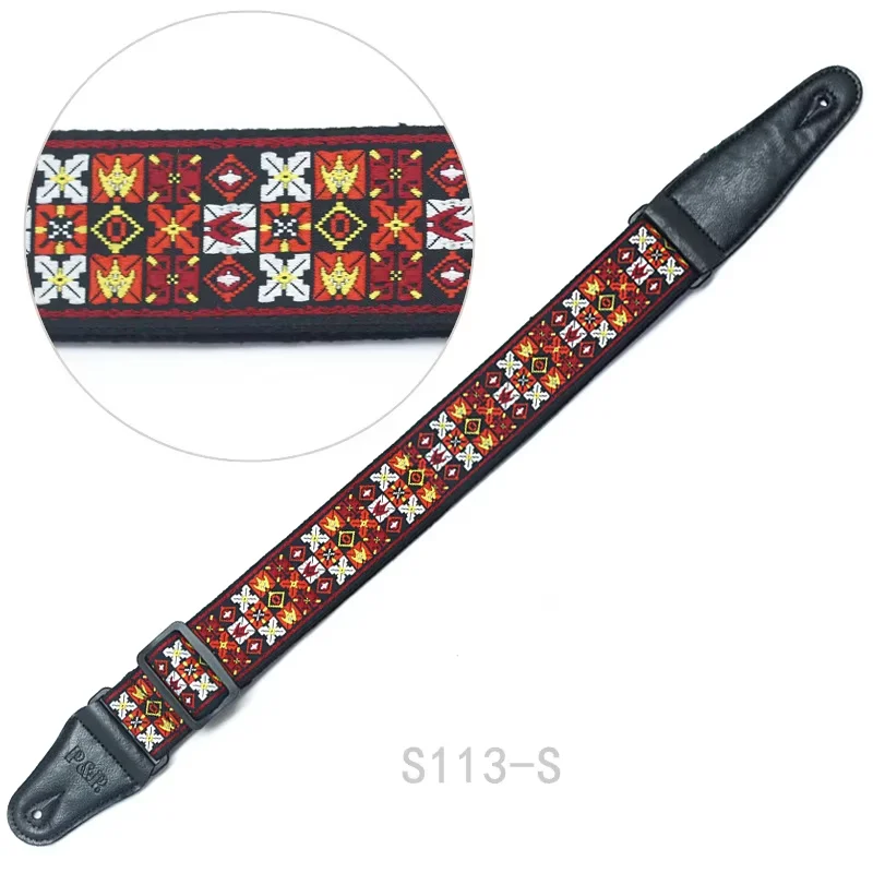 Embroidered Jacquard Guitar Strap with Leather Ends - Adjustable Cotton Band