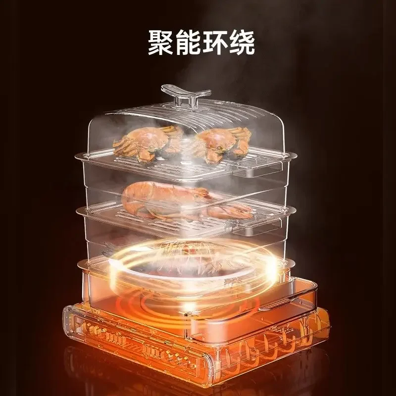 AUX electric steamer multi-functional household three-layer insulated steamed egg steamer stainless steel large capacity 4
