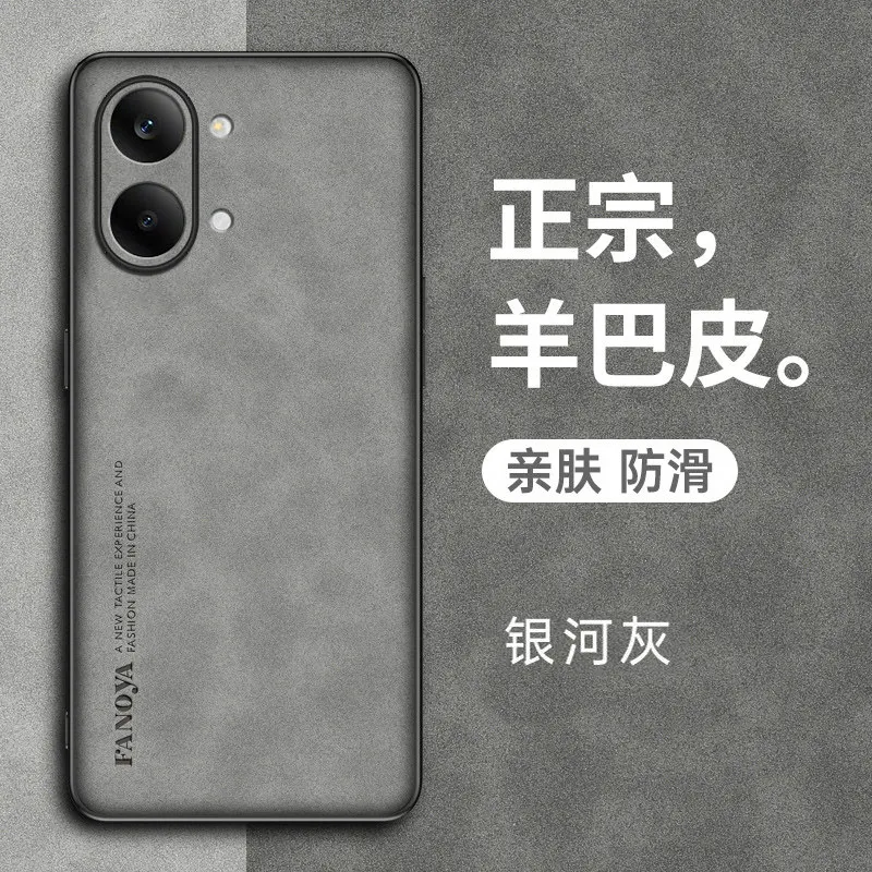 Premium PU Leather Shockproof Back Cover - Matte Soft Silicone Protection