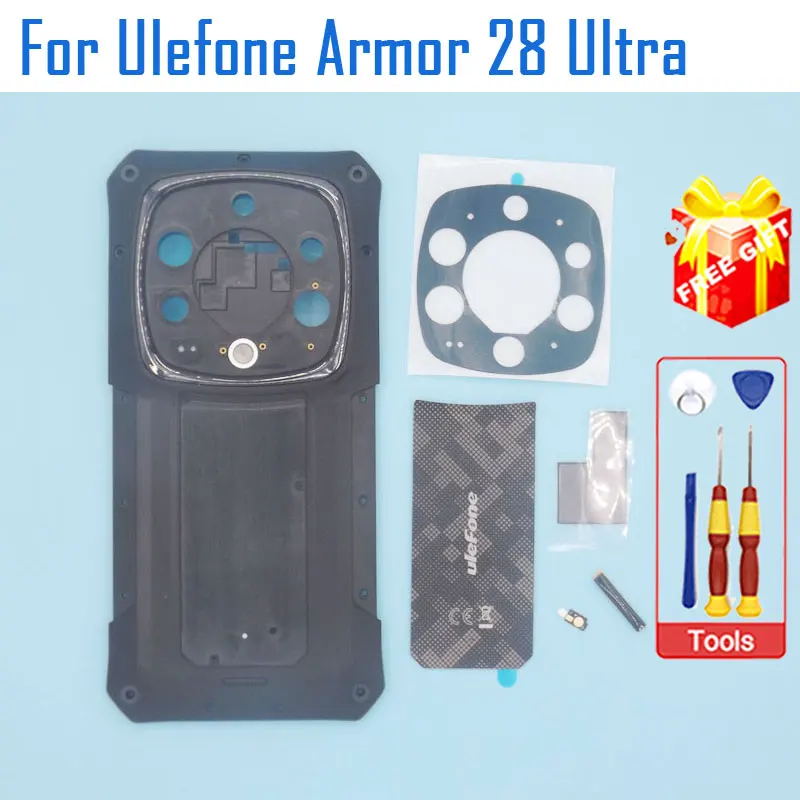 Enhanced Thermal Battery Back Cover with Infrared Pass Lens