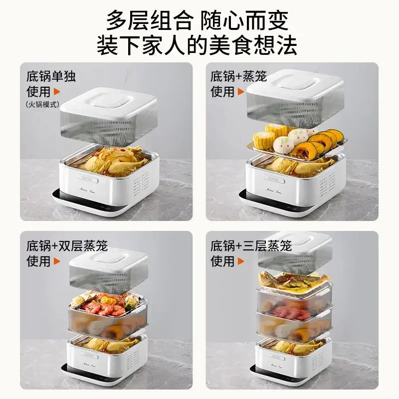 Supor electric steamer multi-functional household four-layer stew pot intelligent large capacity fully automatic reservation 5