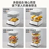 Supor electric steamer multi-functional household four-layer stew pot intelligent large capacity fully automatic reservation 5
