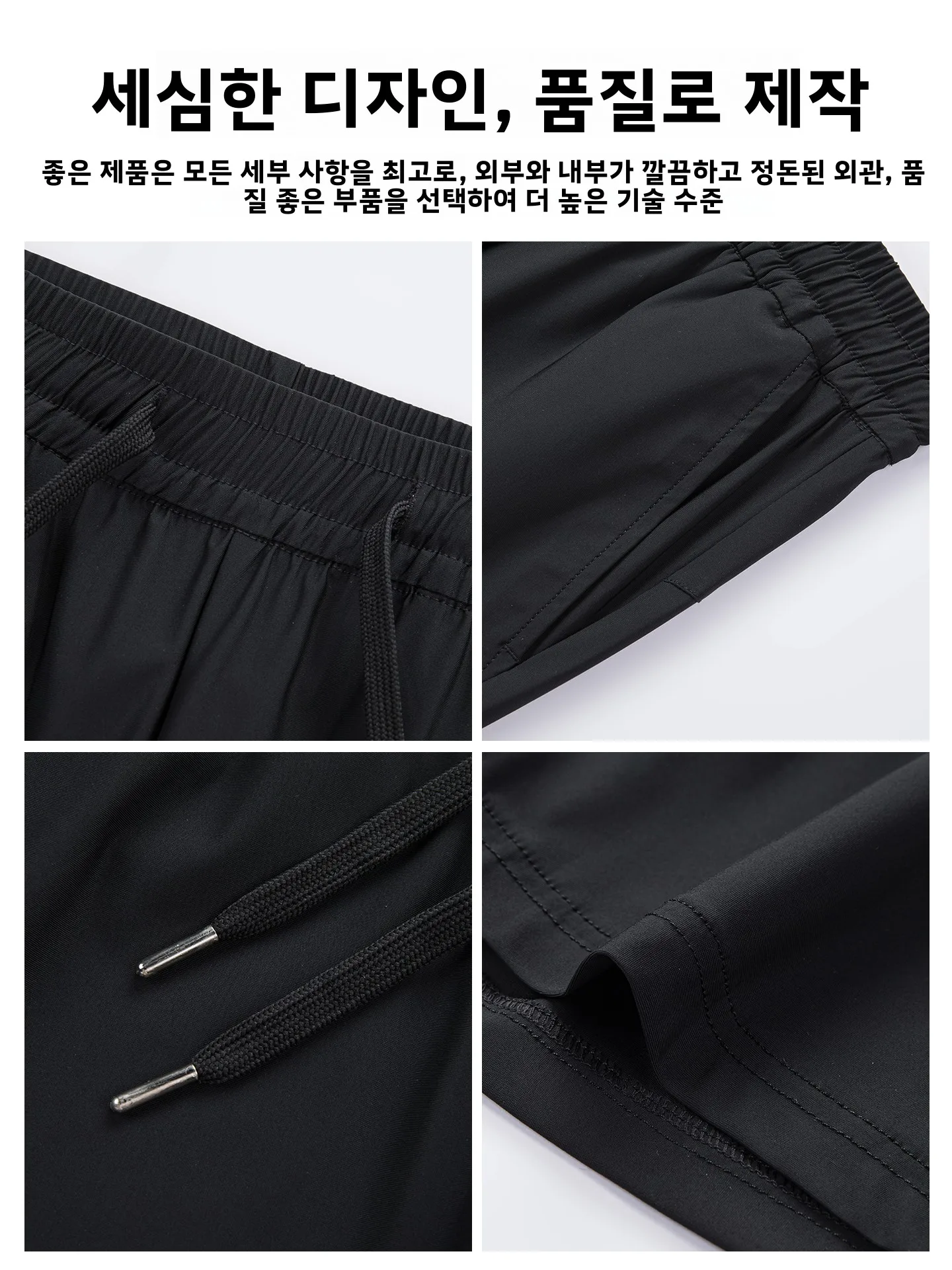 Yaloo 남성용 면 티셔츠 반팔 라운드 넥 루즈핏 여름 캐주얼 스포츠웨어 퓨어 화이트 경량 통기성