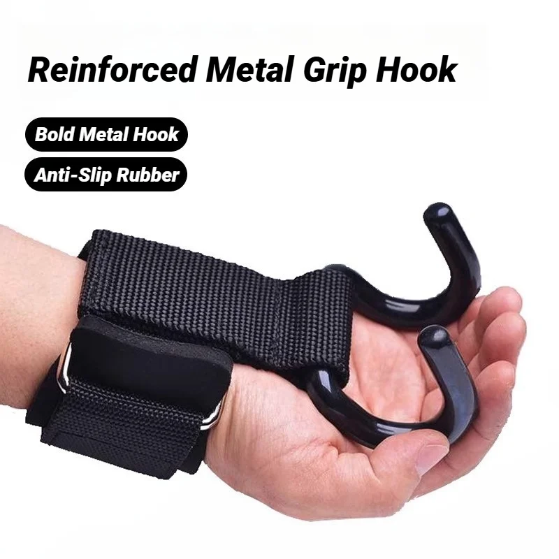 Heavy Duty Chin Up Assist Hooks Anti-Slip Handles Weightlifting Wrist Guards 2Pcs For Home Gym Strength Training Weight Lifting