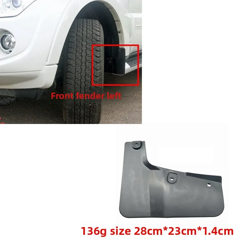 미쓰비시 파제로 몬테로 V93W V97W V98W 펜더 머드 가드 플랩 스플래시 머드가드 OE 6400A589 6400A590 7654A005용 자동차 머드플랩