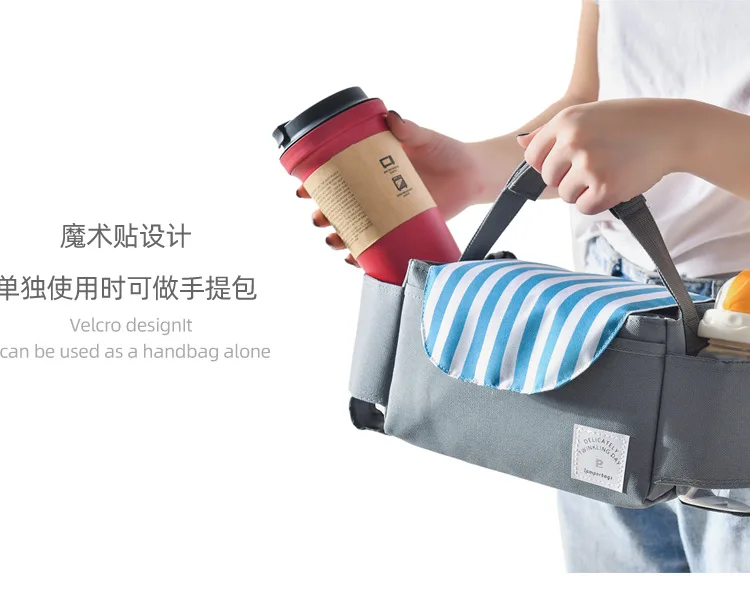 Baby Stroller Accessoris Bag New Cup Bag Stroller Organizer Baby Carriage Pram Buggy Cart Bottle Bag Car Bag Baby Accessories baby stroller accessories display	