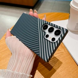 Luxury Carbon Fiber Pattern Protective Armor Case - Slim Kevlar Hard Cover for Note20 Ultra (Black Sliver)