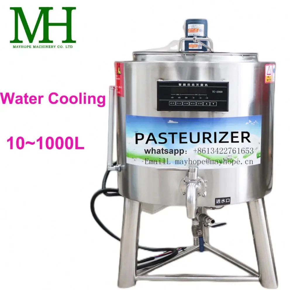 

150L stainless steel small juice/milk pasteurizer