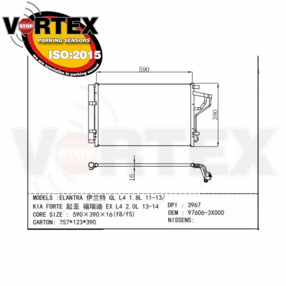 Auto Condenser Fit For ELANTRA GL L4 1.8L 11-13 KIA FORTE EX L4 2.0L 13-14 DPI3967 97606-3X000 976063X000