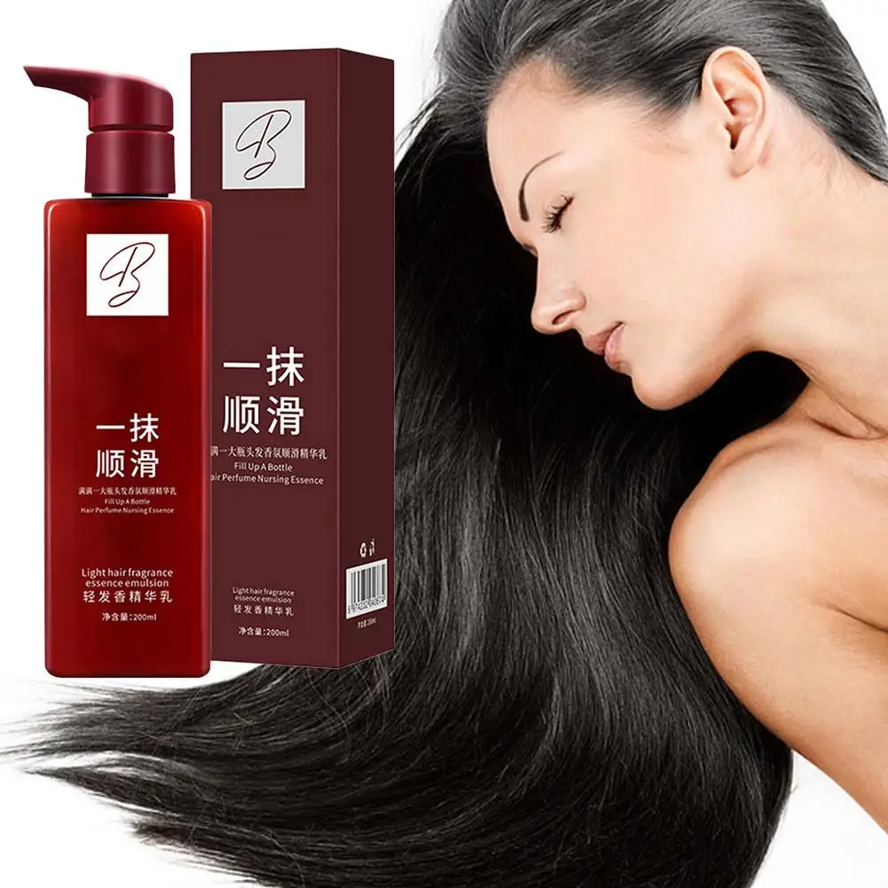 

Hair Smoothing Leave-in Conditioner Smooth Treatment Care Cream Hair Hair Conditioner Leave-in Perfume Essence P3O5