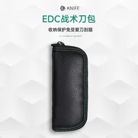 EDC Leather zipper storage bag Soft leather fabric Oxford flannelette quick opening storage bag for external wear belt 1