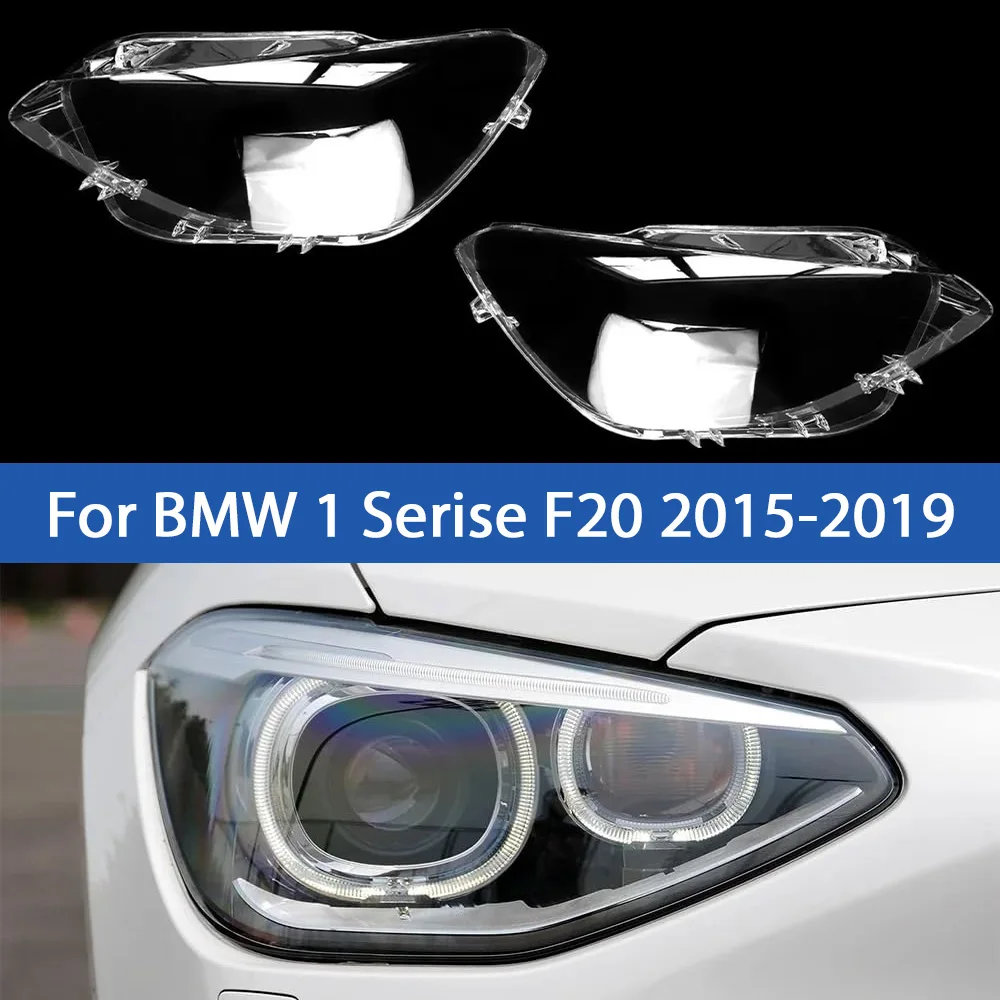 

Крышка для автомобильной фары BMW 1 серии F20 хэтчбек 2015-2019