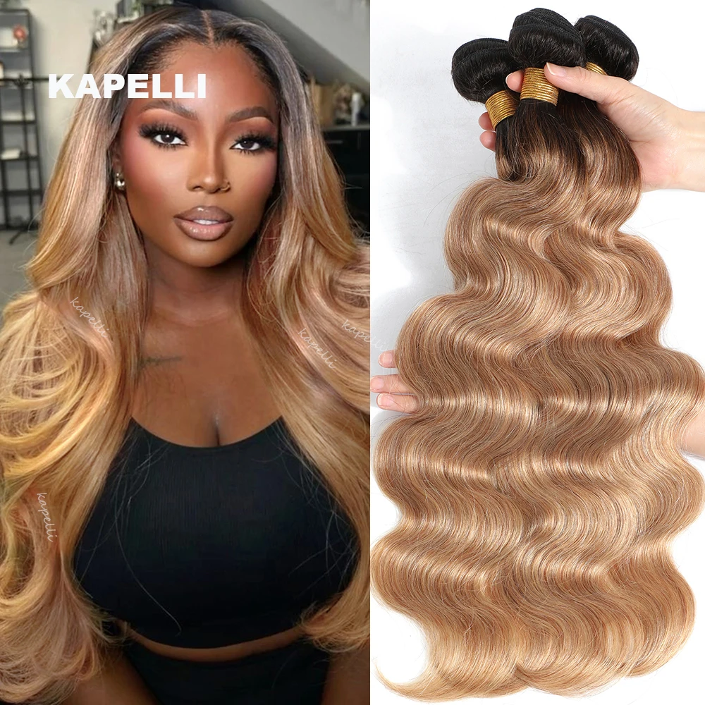 12A Honey Blonde Body Wave Human Hair Bundles Ombre Colored 1 3 4 Brazilian Human Hair Weaving Extensions 100% Remy Bundles Deal 2