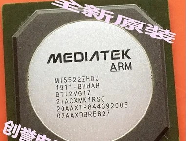 

MT5522ZHOJ MT5522ZH0J