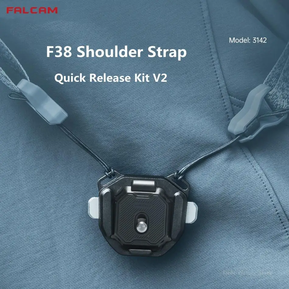 Boucle Dégagement Rapide FALCAM F38 - Compatible Plaques Arca - Support 20kg - Alliage Aluminium