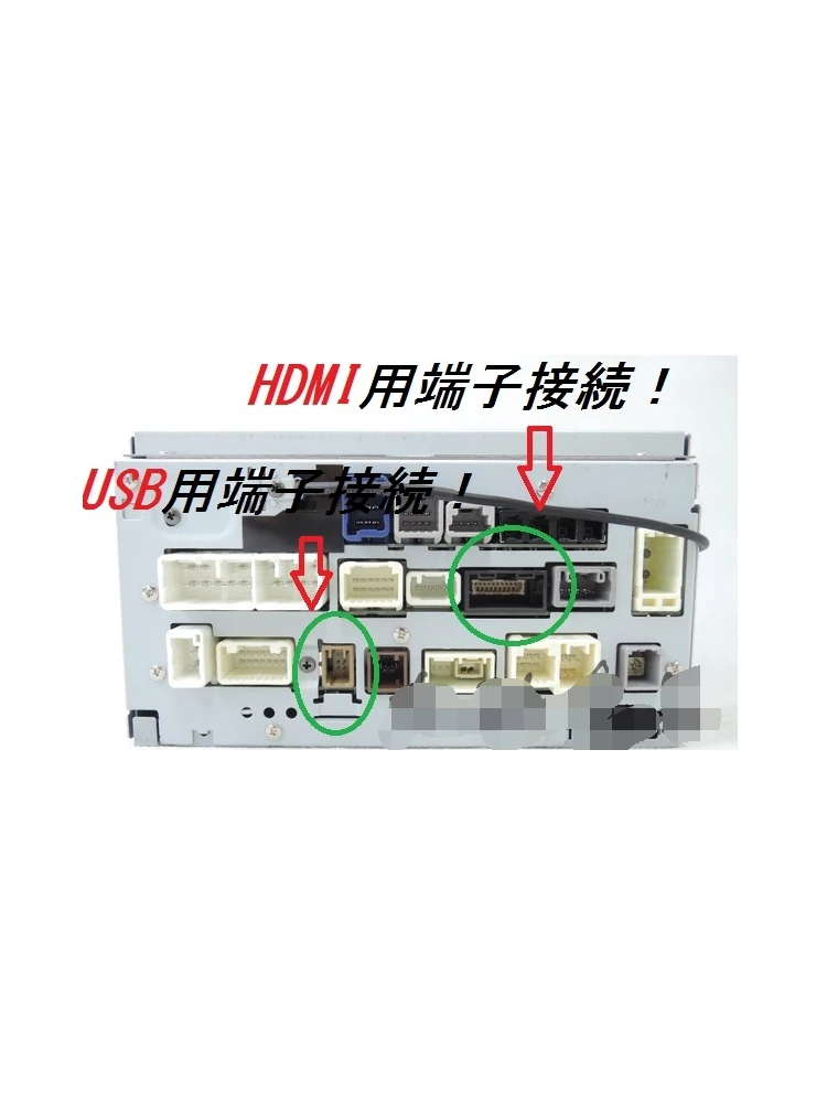 ECLIPSE HDMI Cable For NSZT-Y64T NSZT-YA4T NSZA-X64T NSZN-W64T 