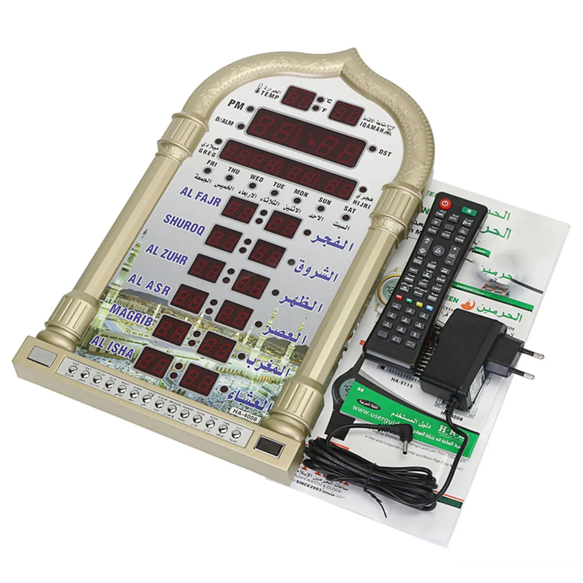 

Azan Clock Auto-adjust Brightness LED With Wireless Speaker Muslim Prayer Multi-languages Words Display 8 Athan Sounds
