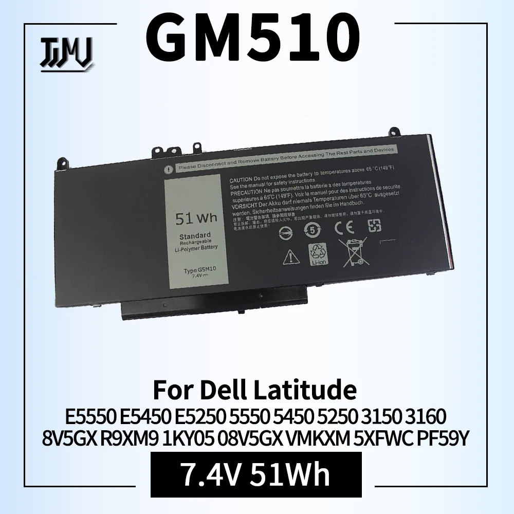 Batteria G5M10 E5550 E5450 E5250 Compatibile Per Dell Latitude E5550 E5450 E5250 5550 5450 5250 3150 3160 8 V5Gx R9Xm9 1 Ky05 08 V5Gx