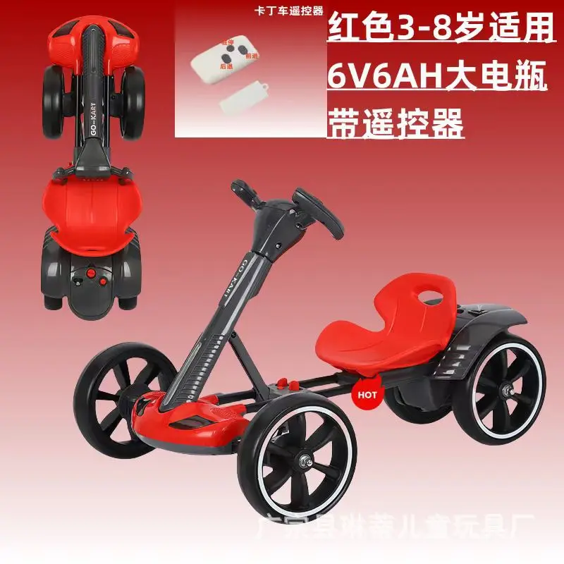 Children's Electric Kart Can Sit Four-Wheel Car Baby Electric Toy Kart Children Battery Remote Control