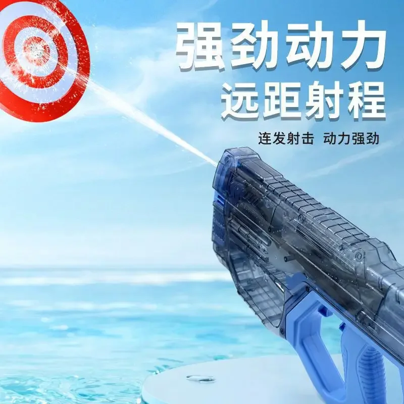 New Water Whale Electric Automatic Repeater Water Gun Toy Children's Water Cannon Large Toy High Pressure  Summer Toys 3