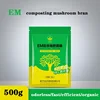 500g Bokashi Compost Organic Fertilizer Starter EM Fungus Bran Kitchen Waste Composting Nutrient Soil Decomposing Bacteria 1