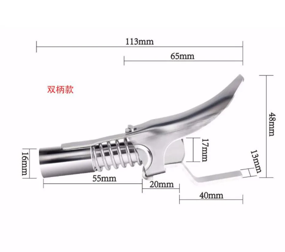 1pc Locking Clamp Type High Pressure Grease Nozzle Double Handle Grease Gun Flat Self-locking Non-leakage Nipple