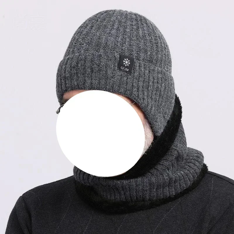 Men's Hat Winter Warm Knitted Hat Ear Protection Thickened Winter Autumn/Winter Knitted Neck Protection hat